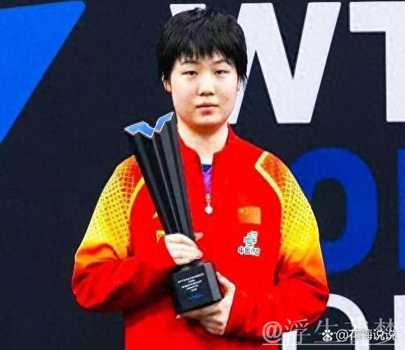 你是速度流？我的更快，蒯曼4比0完胜早田希娜