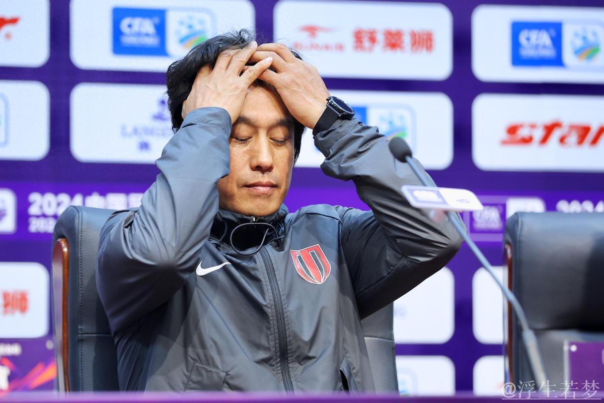 河南球迷指责裁判偏袒，徐正源无辜受牵连