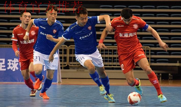 2019-2020中国足协五超联赛落幕,深圳南岭铁狼成功卫冕 2019-2020中国足协五超联赛落幕,深圳南岭铁狼成功卫冕